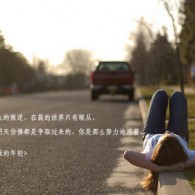 今晚香港一肖买什么发财